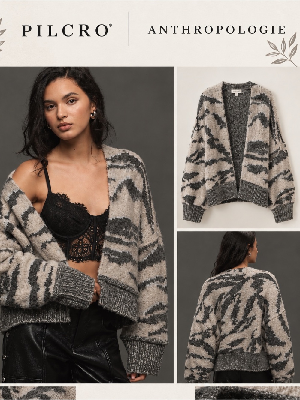ANTHROPOLOGIE PILCRO Beige and Charcoal Animal-Print Cropped Cardigan - Like new
